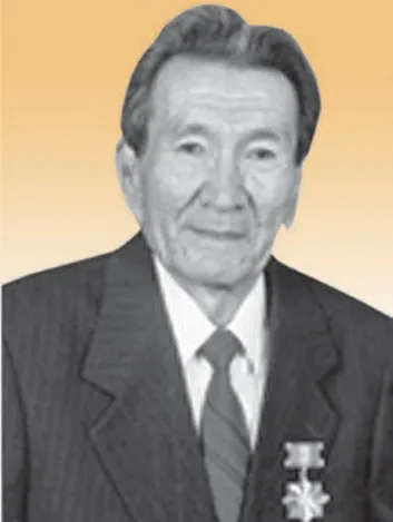 Ibroyim Yusupov