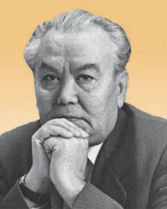 Odil Yoqubov